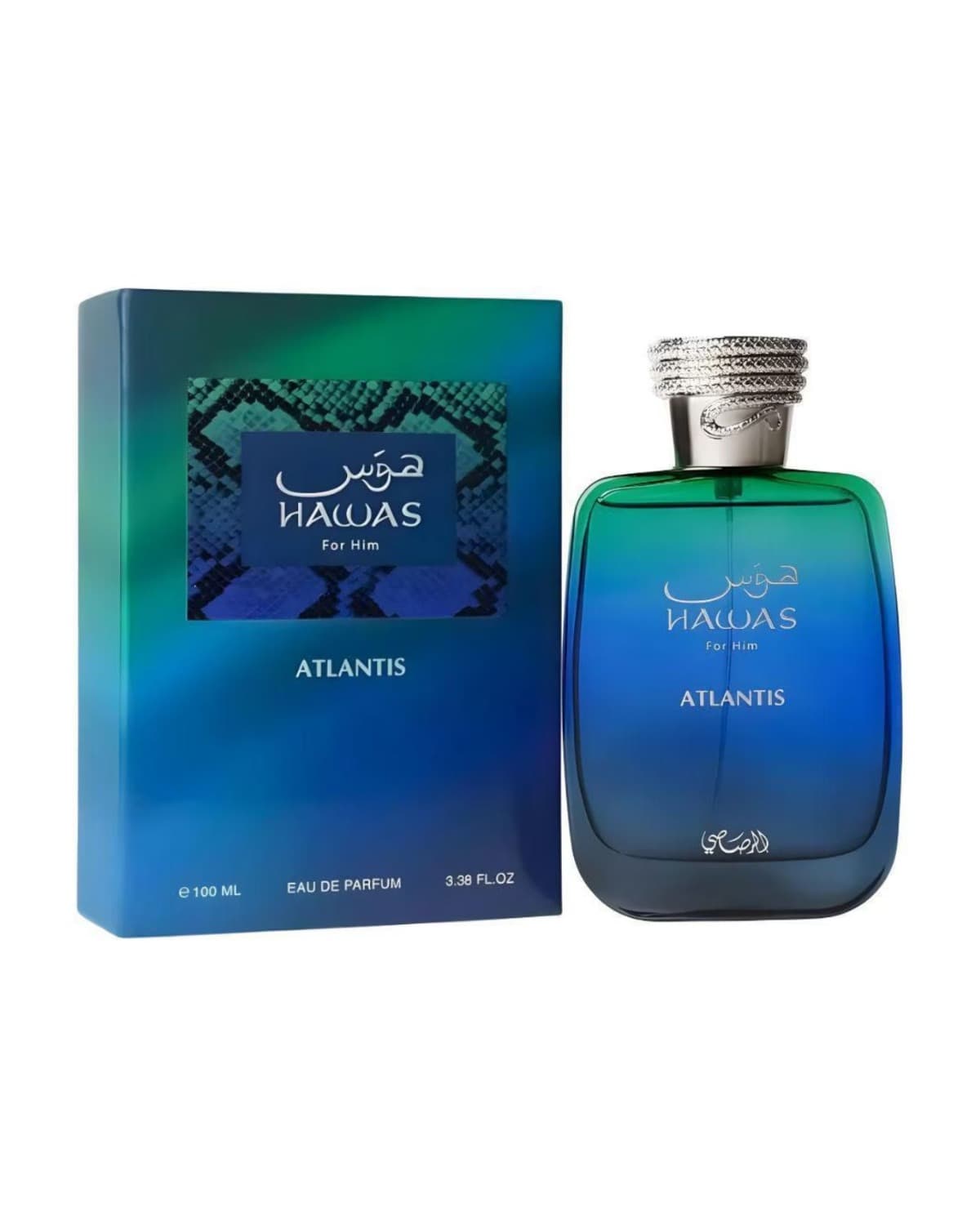 Hawas Atlantis