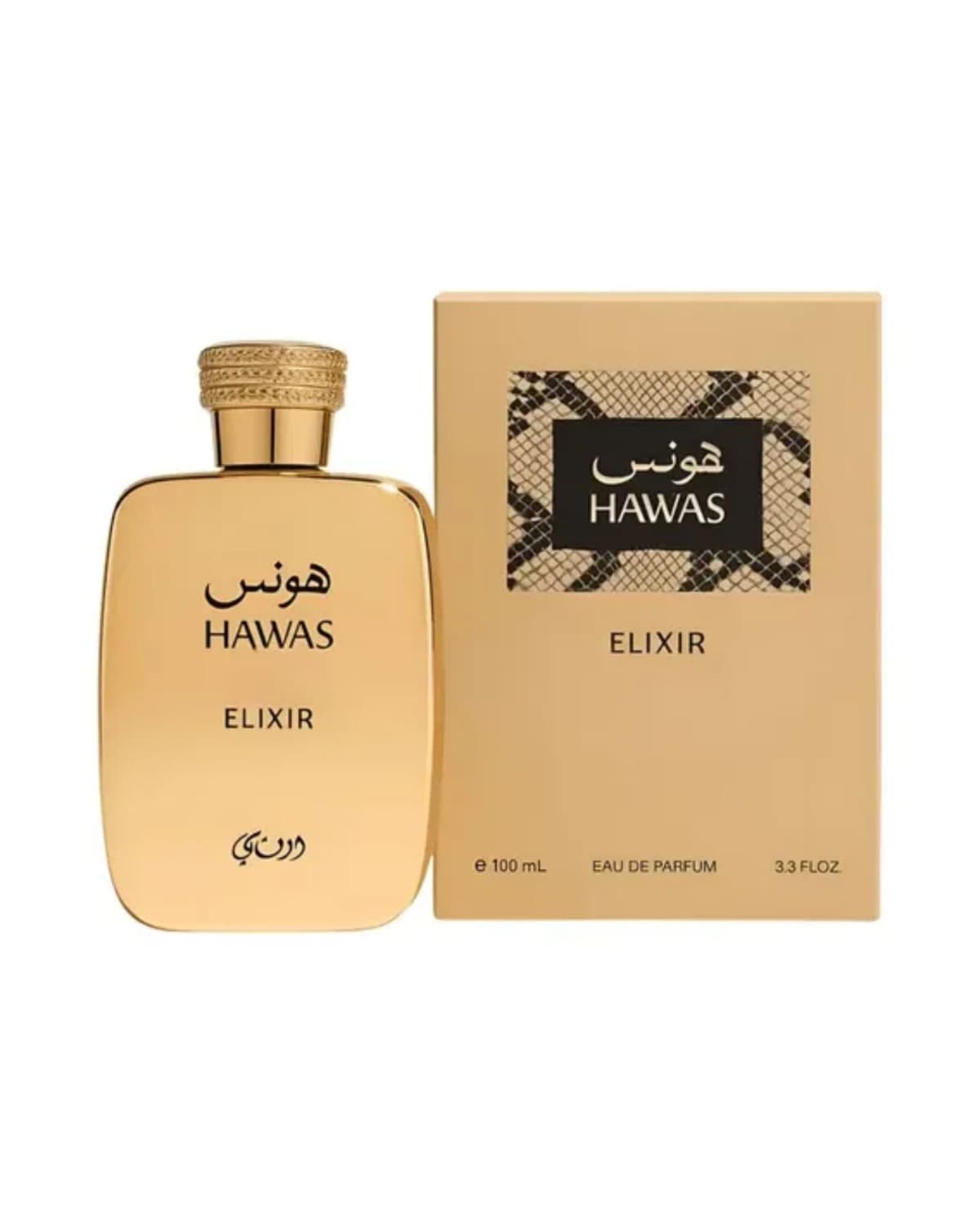 Hawas Elixir