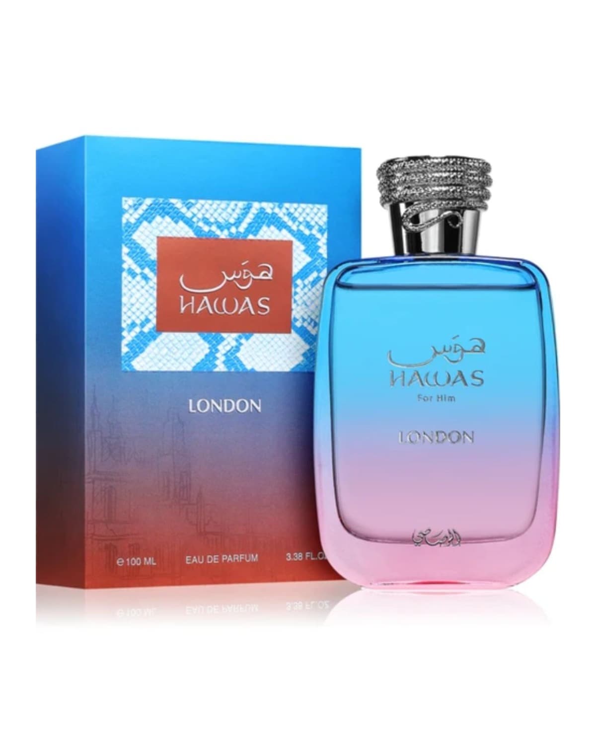 Hawas London