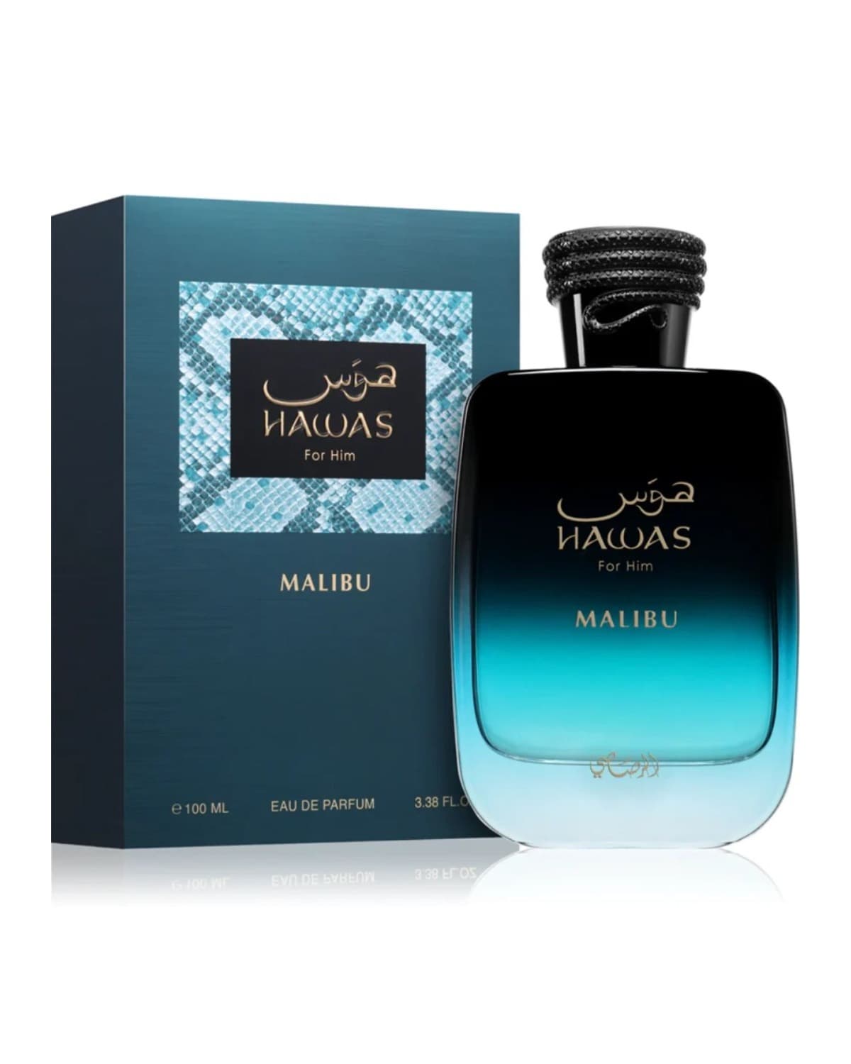Hawas Malibu