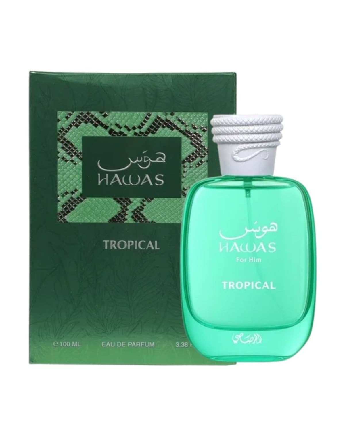 Hawas Tropical